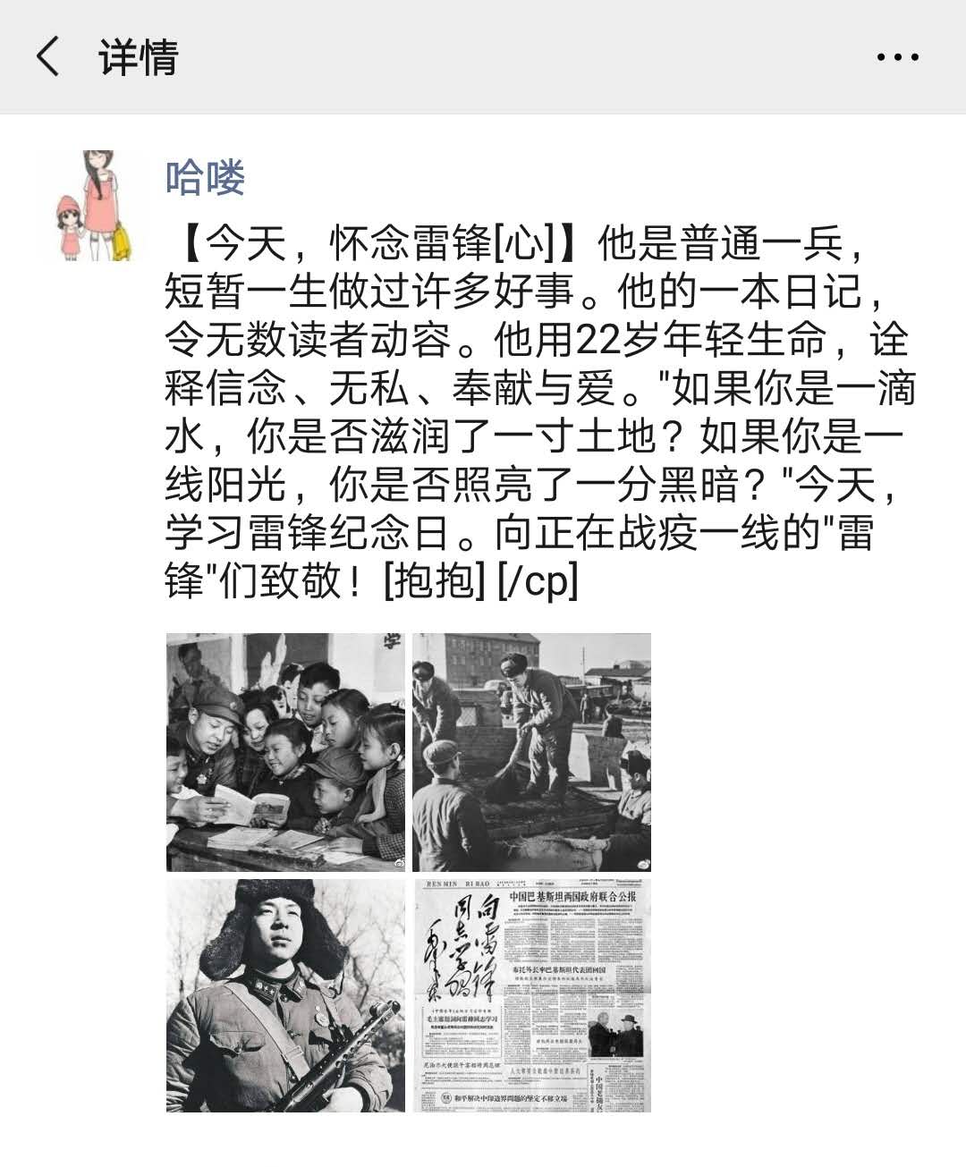 云顶集团·(中国大陆)唯一官方网站