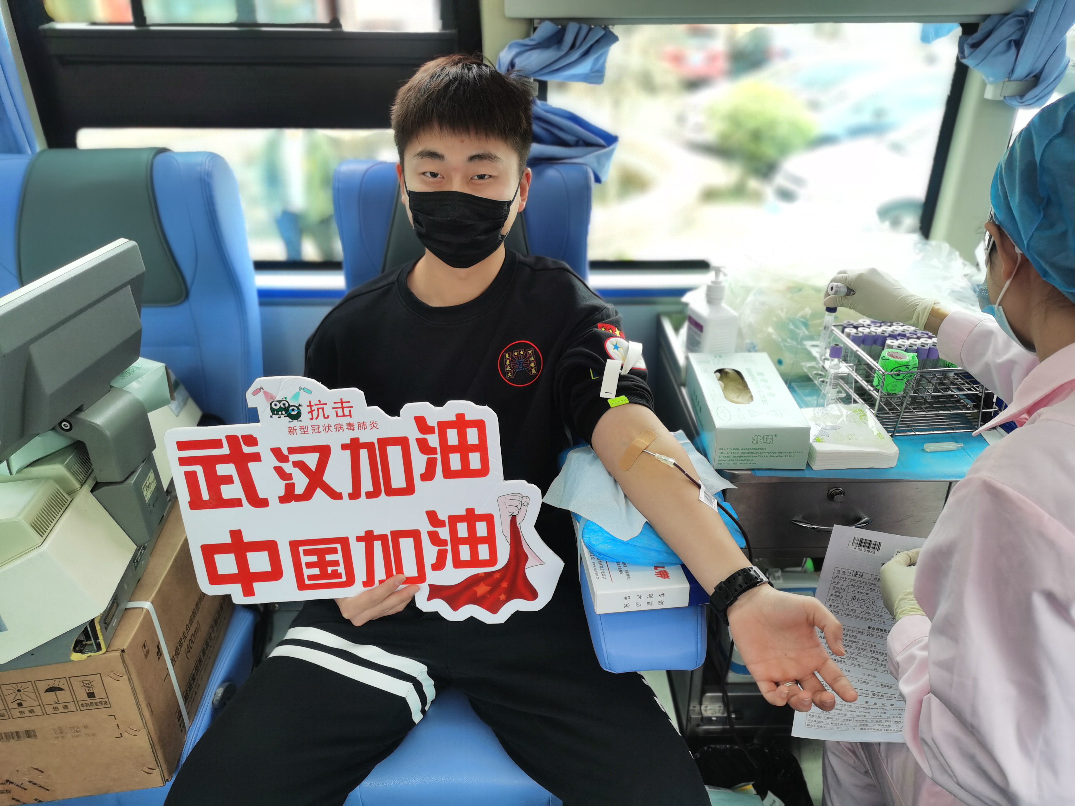 云顶集团·(中国大陆)唯一官方网站