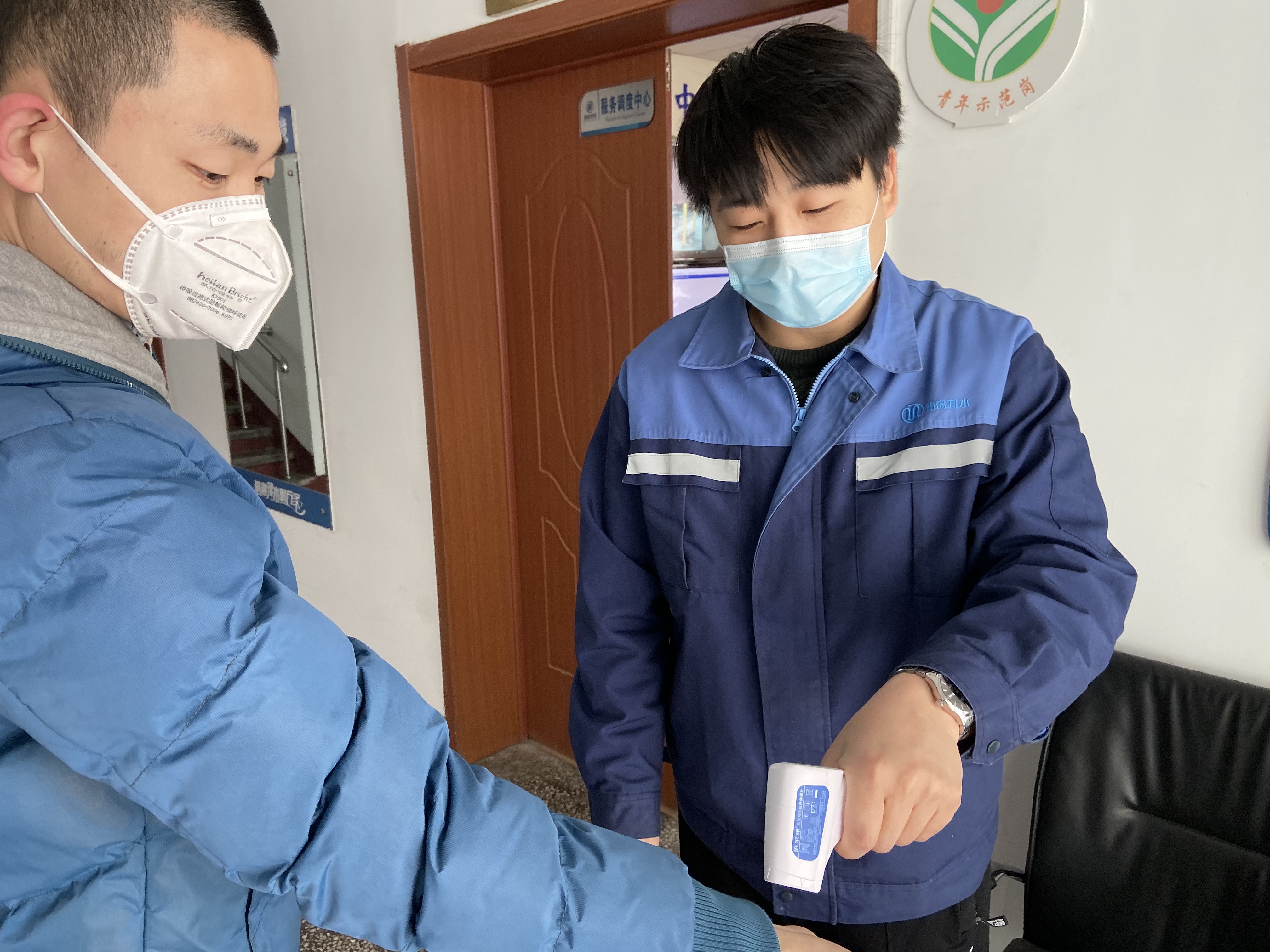 云顶集团·(中国大陆)唯一官方网站