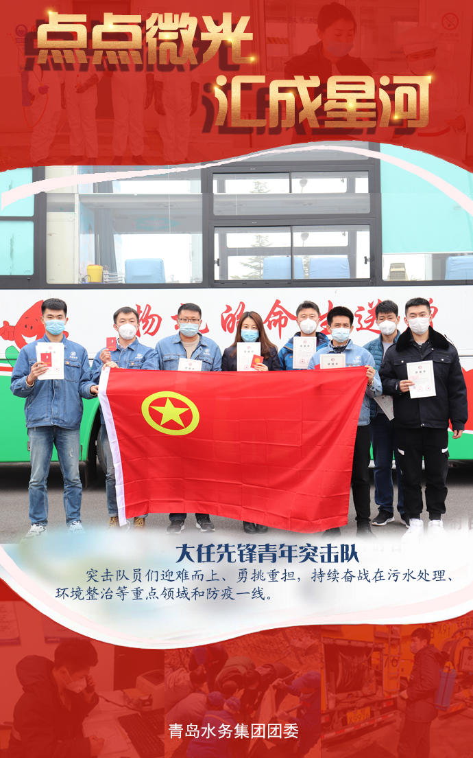 云顶集团·(中国大陆)唯一官方网站