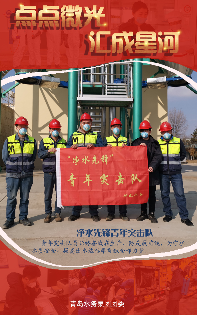 云顶集团·(中国大陆)唯一官方网站