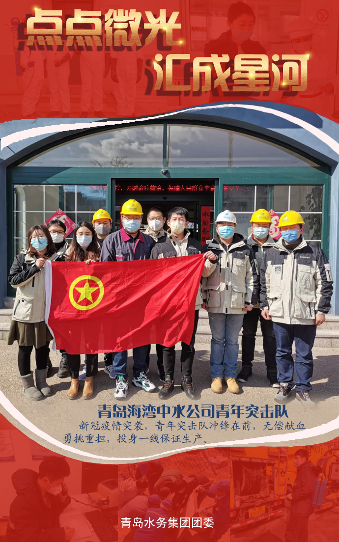 云顶集团·(中国大陆)唯一官方网站