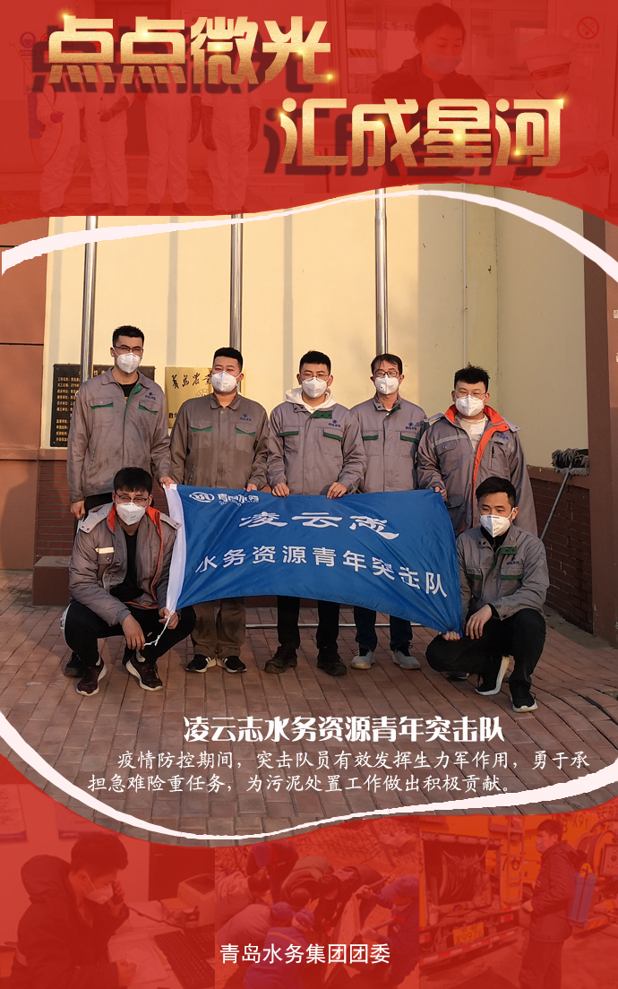 云顶集团·(中国大陆)唯一官方网站