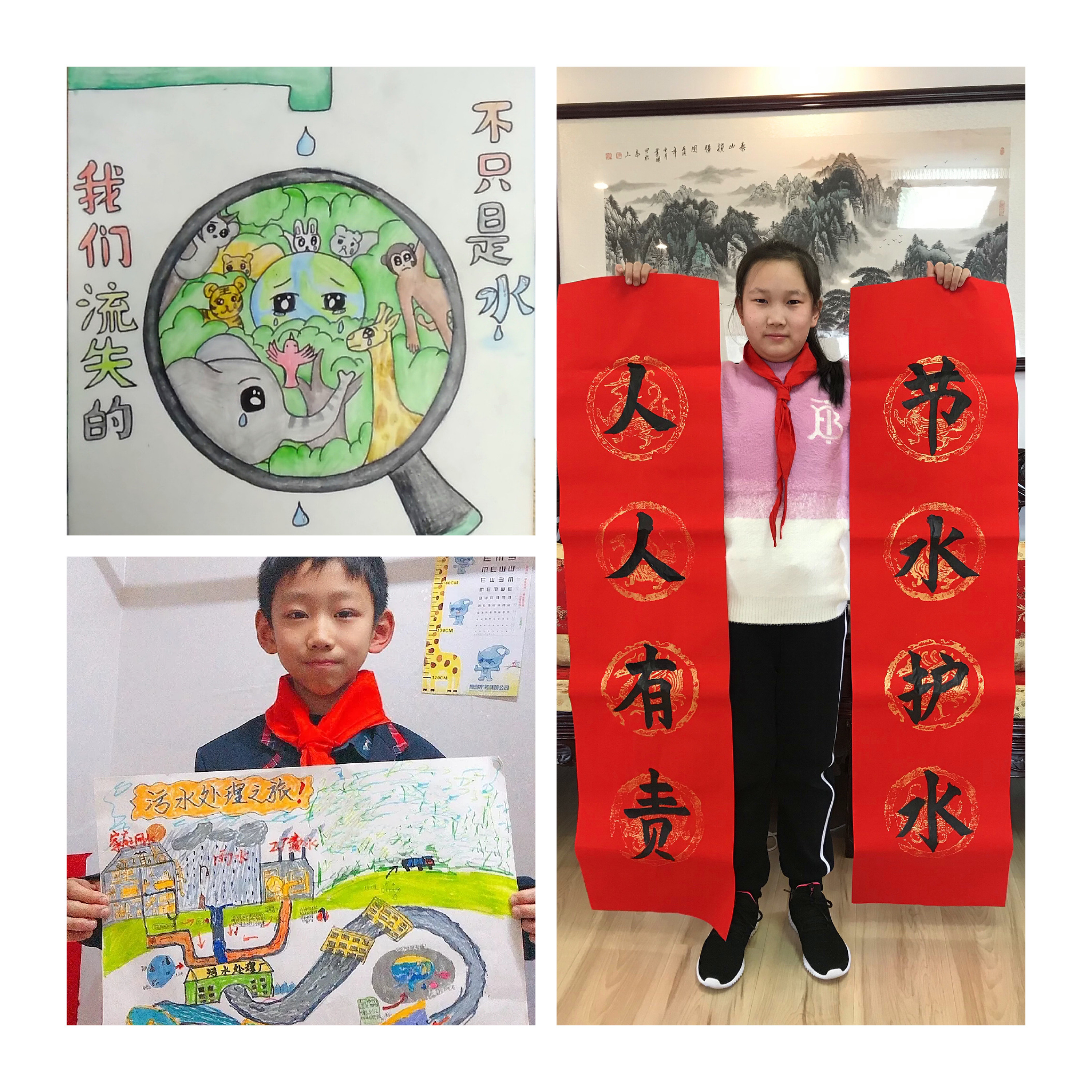 云顶集团·(中国大陆)唯一官方网站