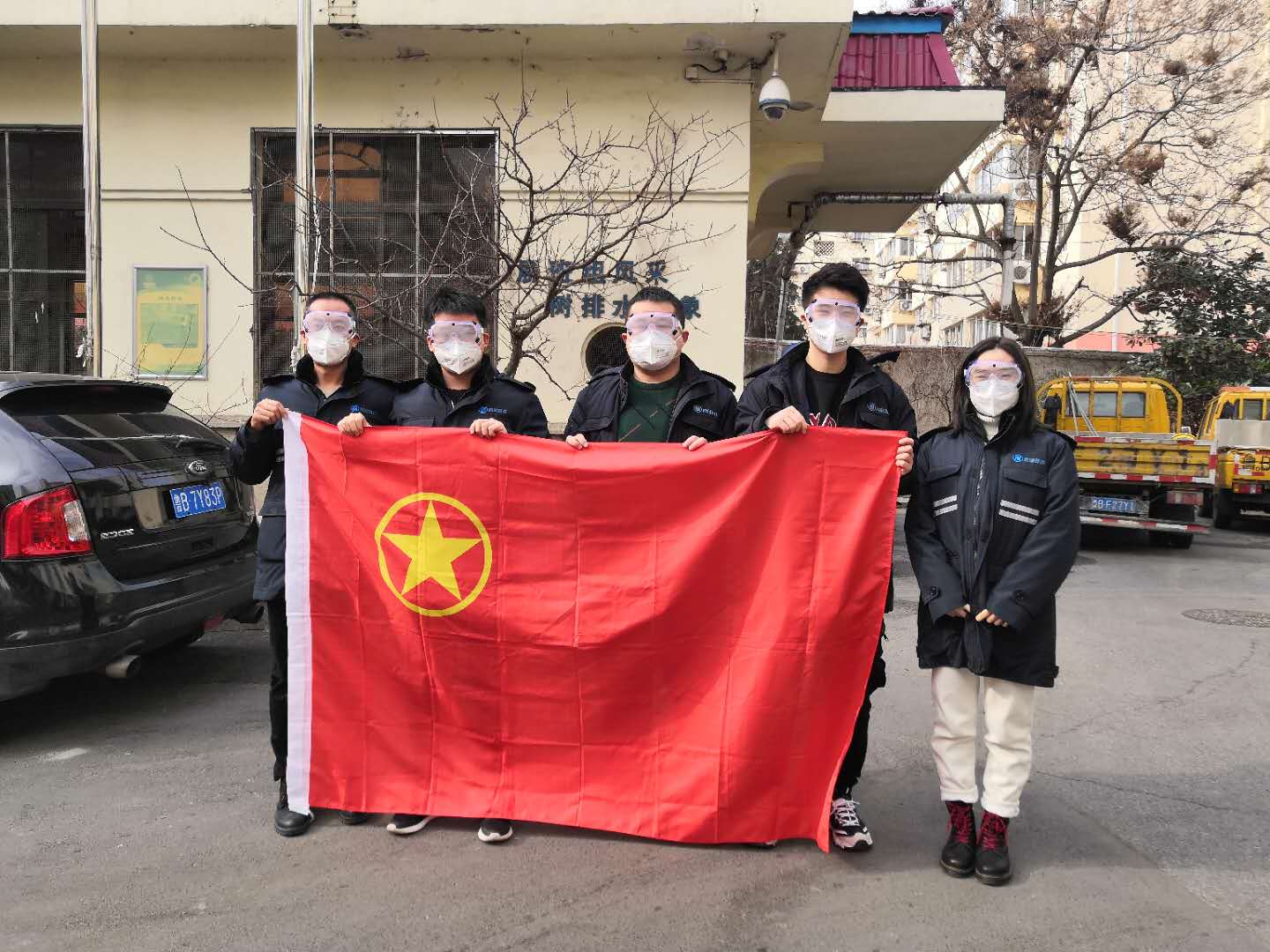云顶集团·(中国大陆)唯一官方网站