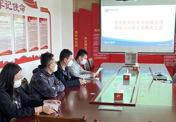 云顶集团·(中国大陆)唯一官方网站