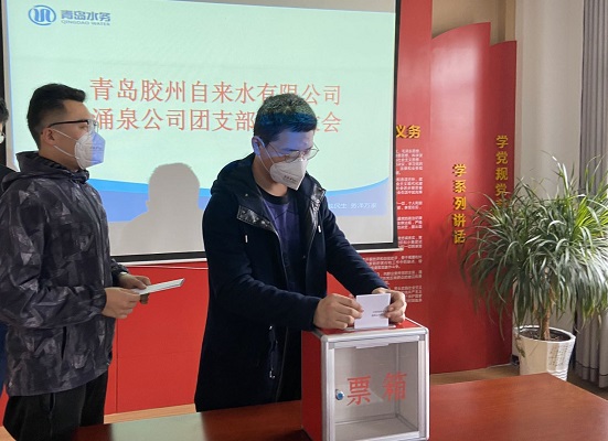 云顶集团·(中国大陆)唯一官方网站