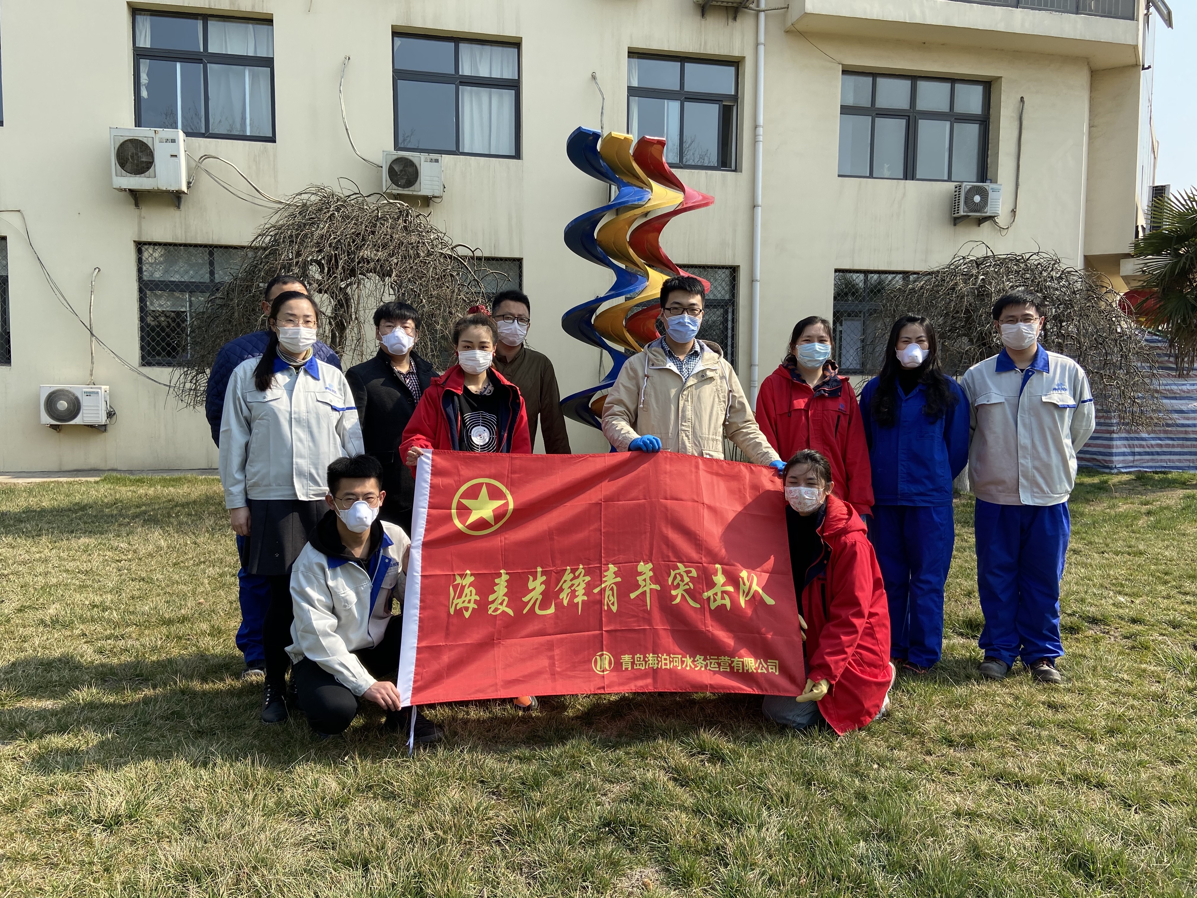 云顶集团·(中国大陆)唯一官方网站