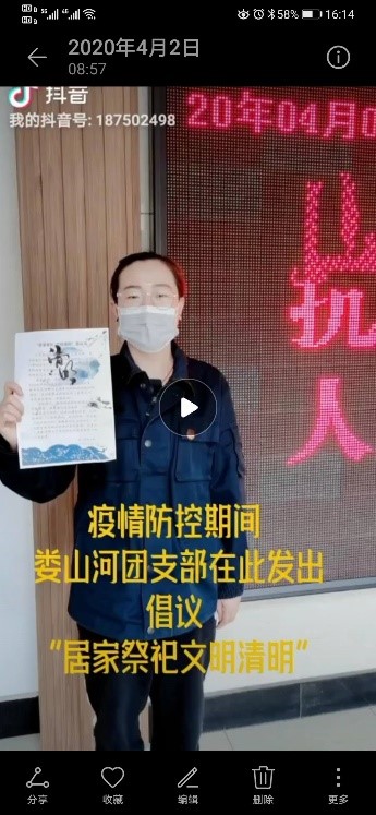云顶集团·(中国大陆)唯一官方网站