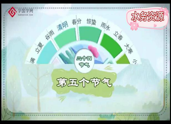 云顶集团·(中国大陆)唯一官方网站