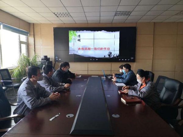 云顶集团·(中国大陆)唯一官方网站