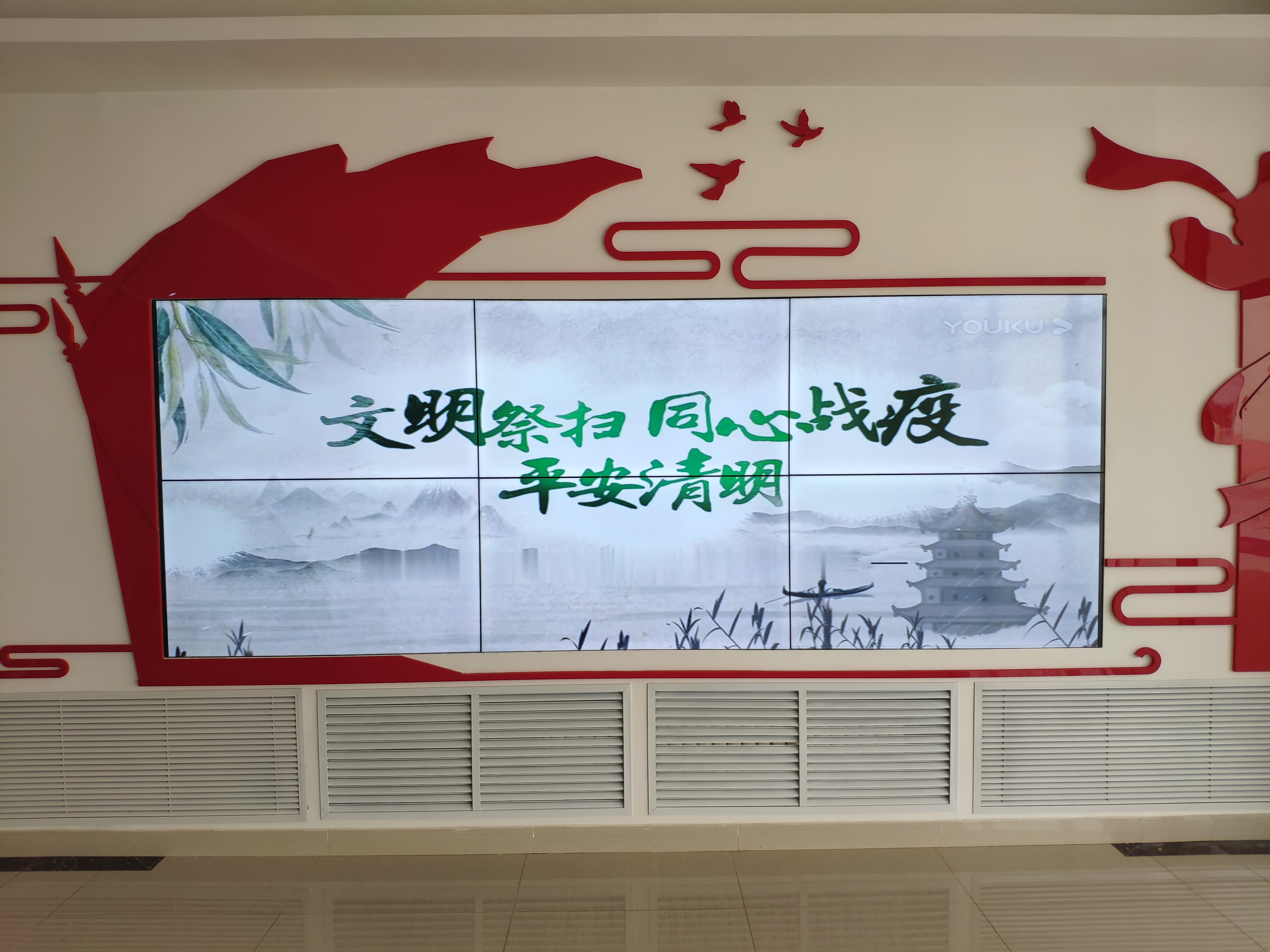 云顶集团·(中国大陆)唯一官方网站