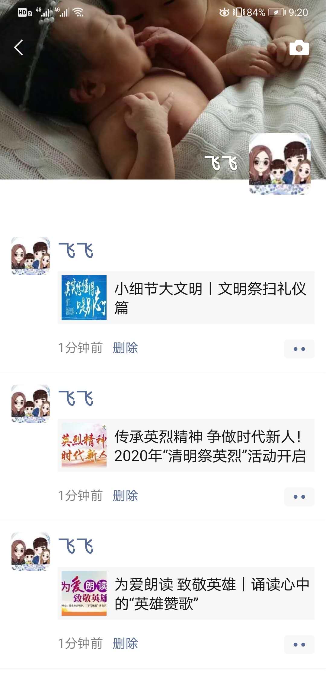 云顶集团·(中国大陆)唯一官方网站