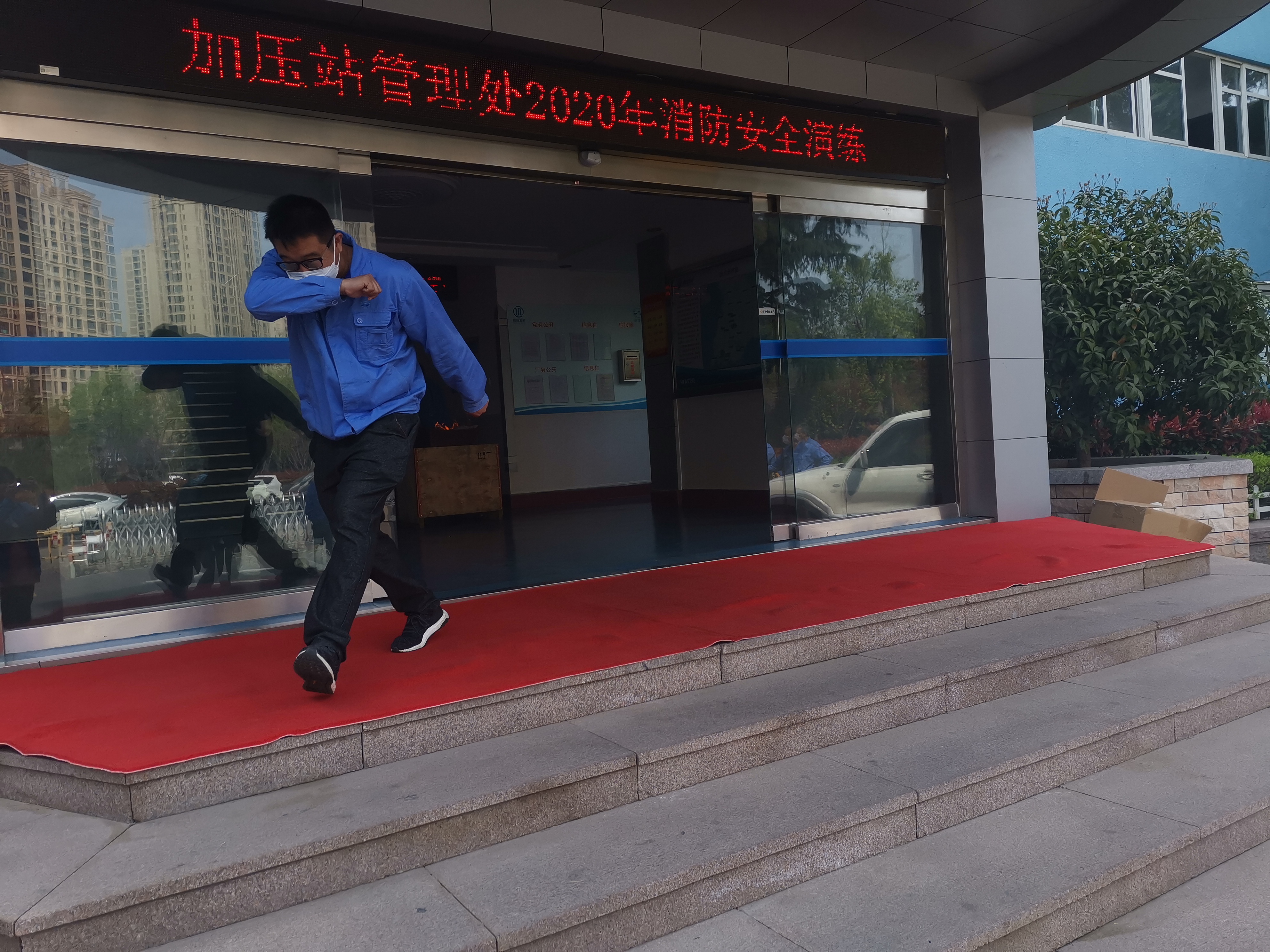 云顶集团·(中国大陆)唯一官方网站