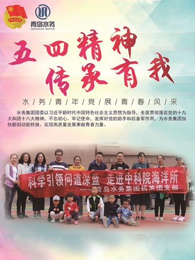 云顶集团·(中国大陆)唯一官方网站