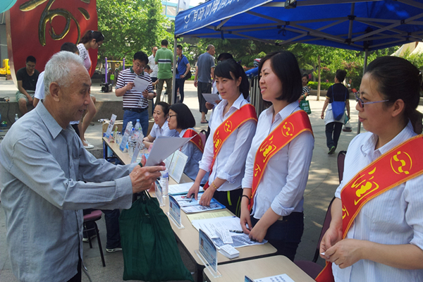 云顶集团·(中国大陆)唯一官方网站