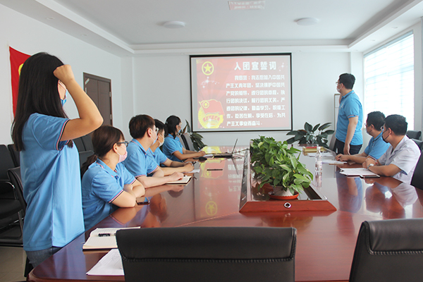 云顶集团·(中国大陆)唯一官方网站
