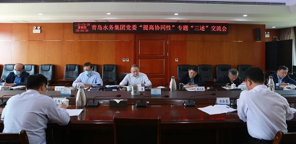 云顶集团·(中国大陆)唯一官方网站