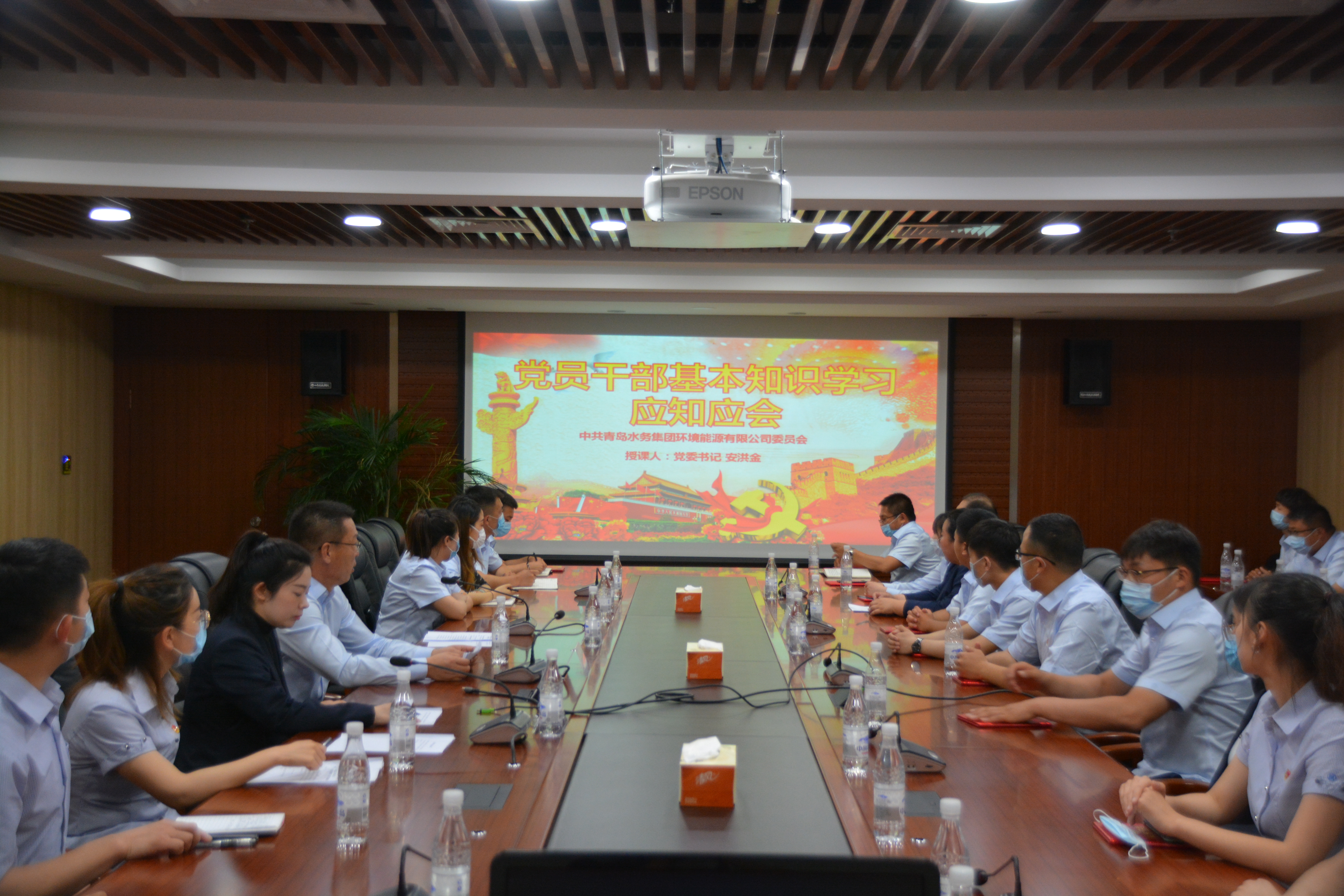 云顶集团·(中国大陆)唯一官方网站