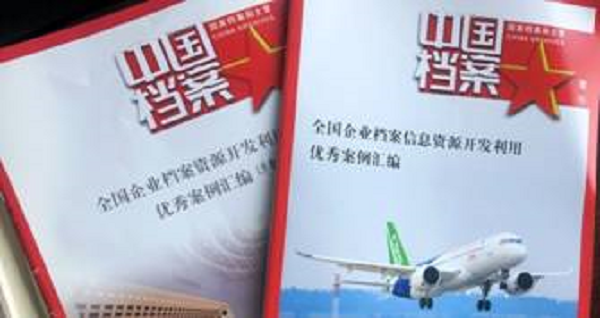 云顶集团·(中国大陆)唯一官方网站