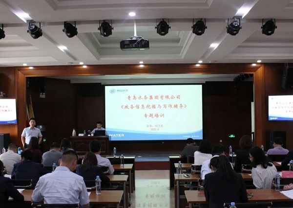 云顶集团·(中国大陆)唯一官方网站