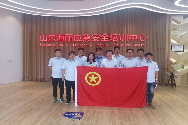 云顶集团·(中国大陆)唯一官方网站
