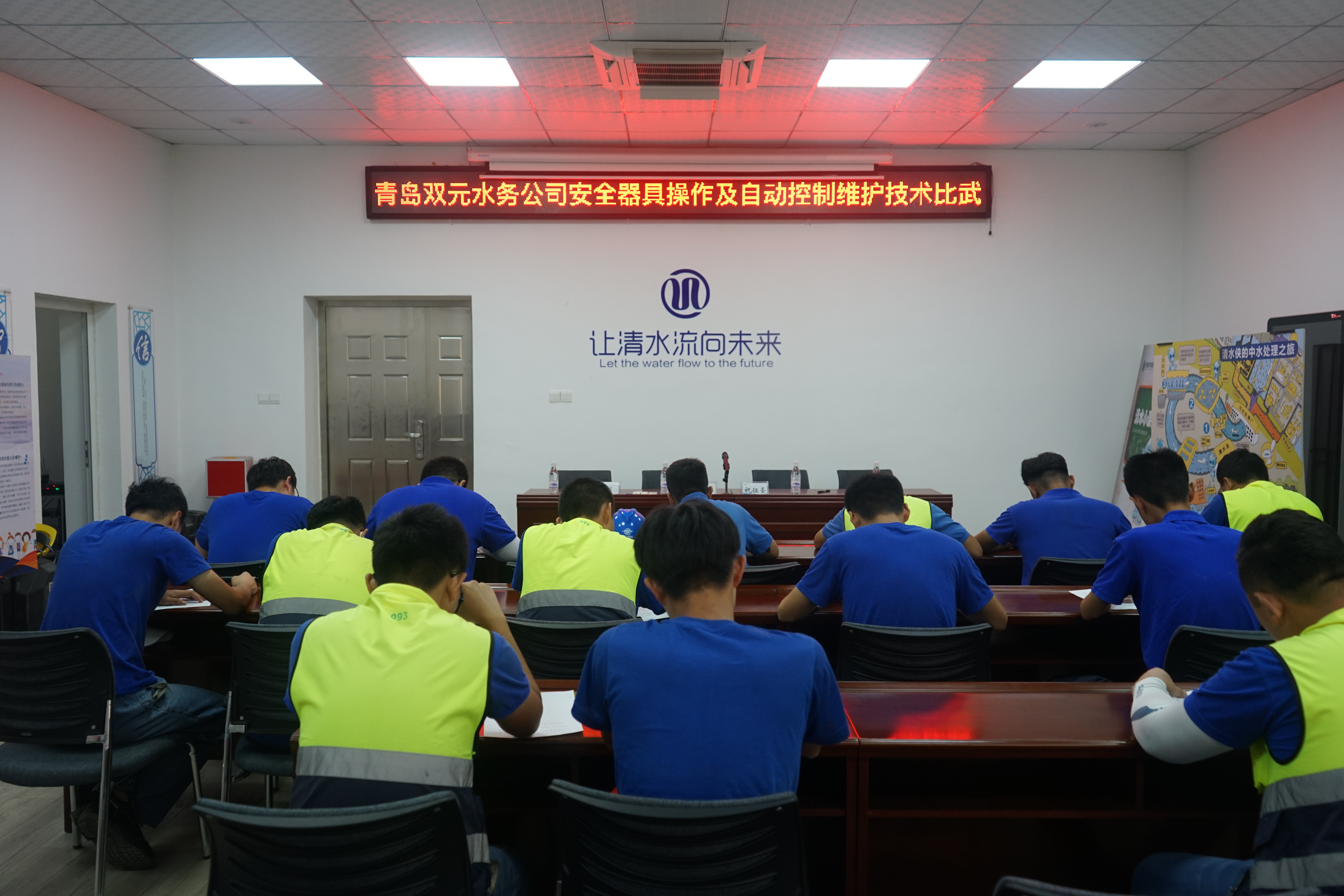 云顶集团·(中国大陆)唯一官方网站