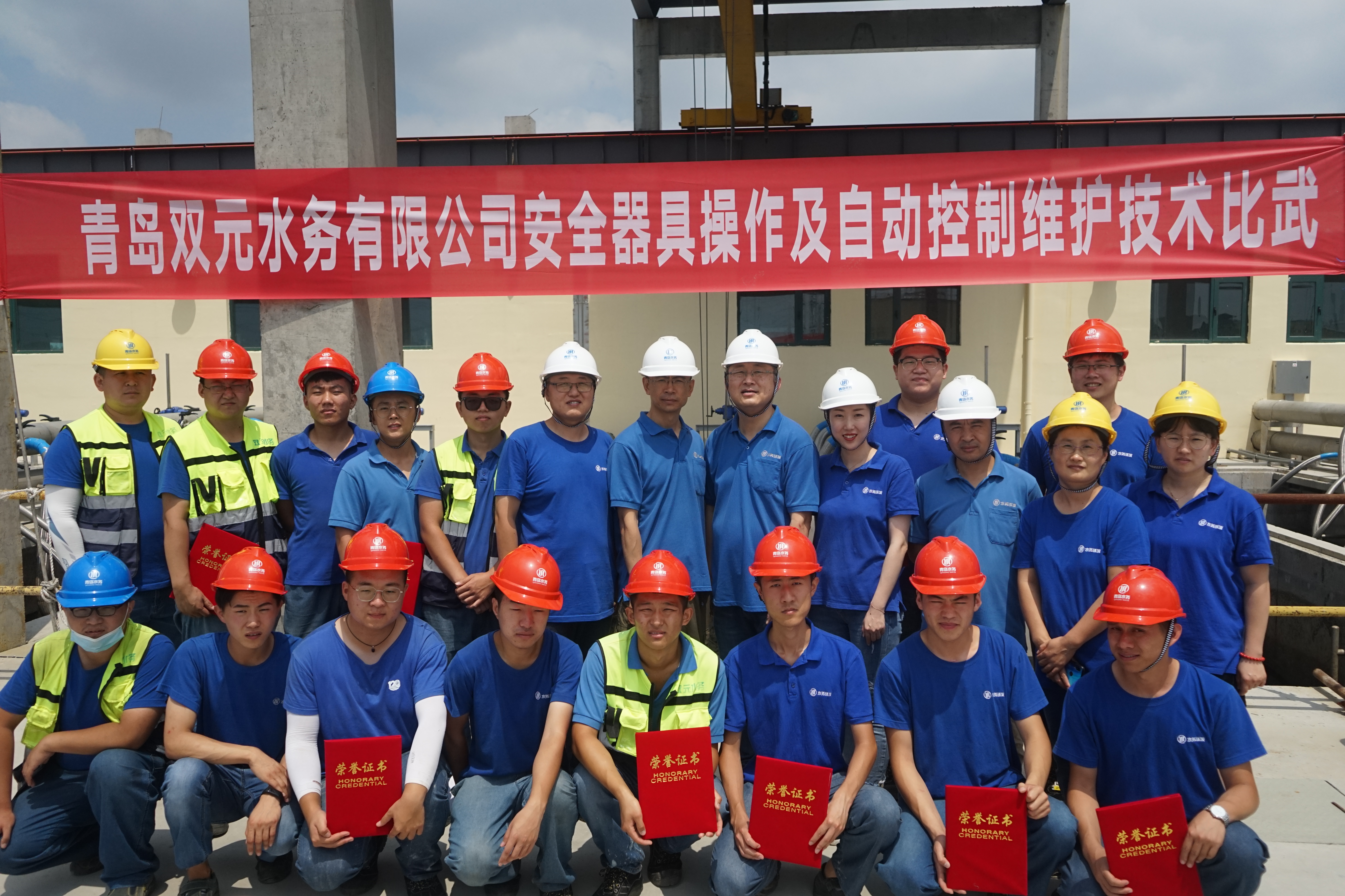 云顶集团·(中国大陆)唯一官方网站