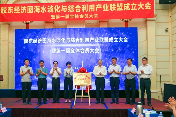 云顶集团·(中国大陆)唯一官方网站