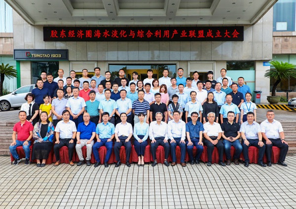 云顶集团·(中国大陆)唯一官方网站