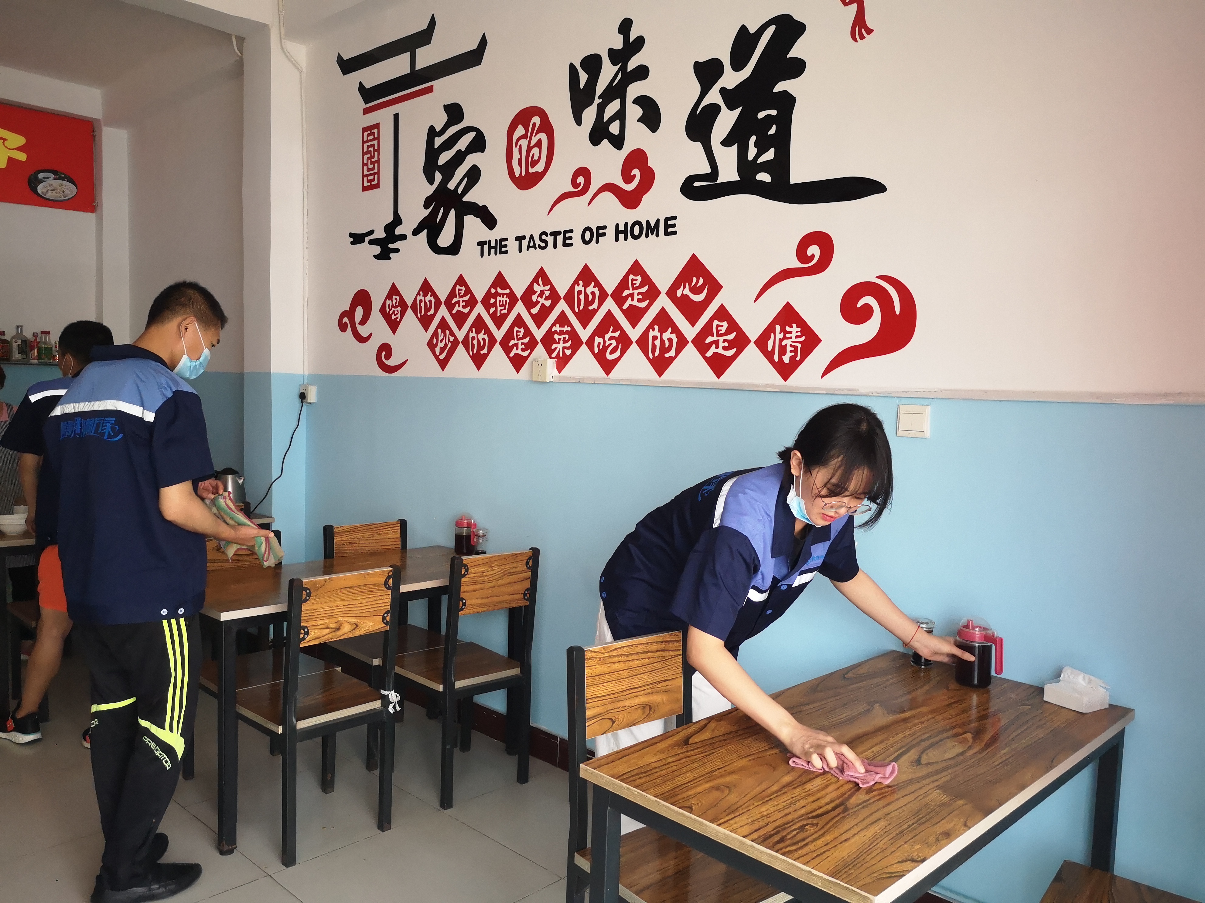 云顶集团·(中国大陆)唯一官方网站