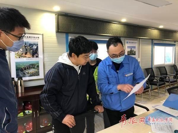 云顶集团·(中国大陆)唯一官方网站