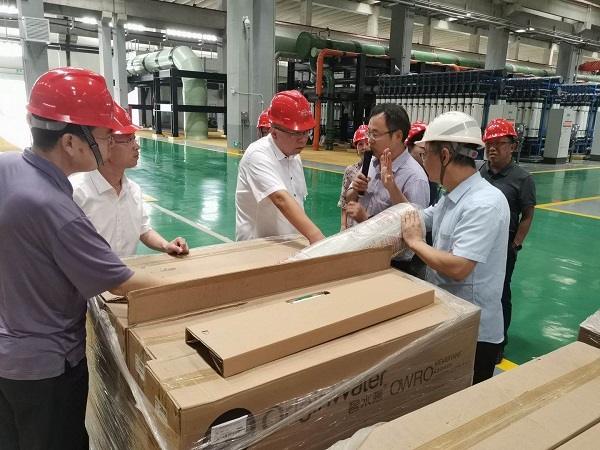 云顶集团·(中国大陆)唯一官方网站