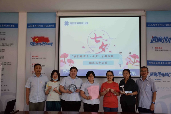 云顶集团·(中国大陆)唯一官方网站