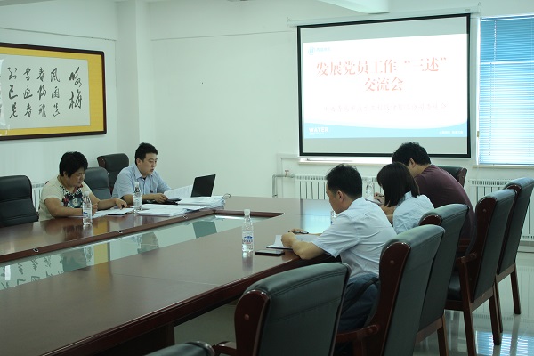 云顶集团·(中国大陆)唯一官方网站