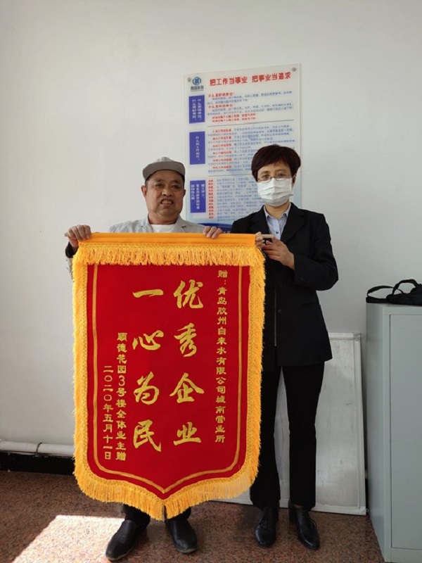 云顶集团·(中国大陆)唯一官方网站