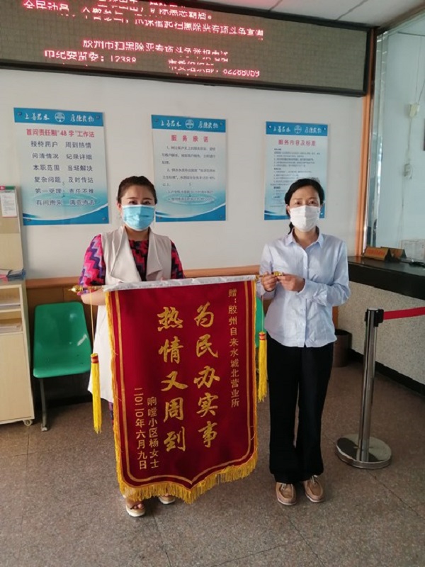 云顶集团·(中国大陆)唯一官方网站