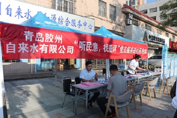 云顶集团·(中国大陆)唯一官方网站