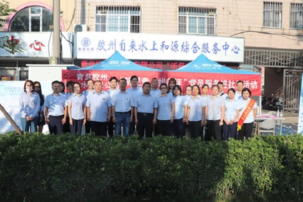 云顶集团·(中国大陆)唯一官方网站