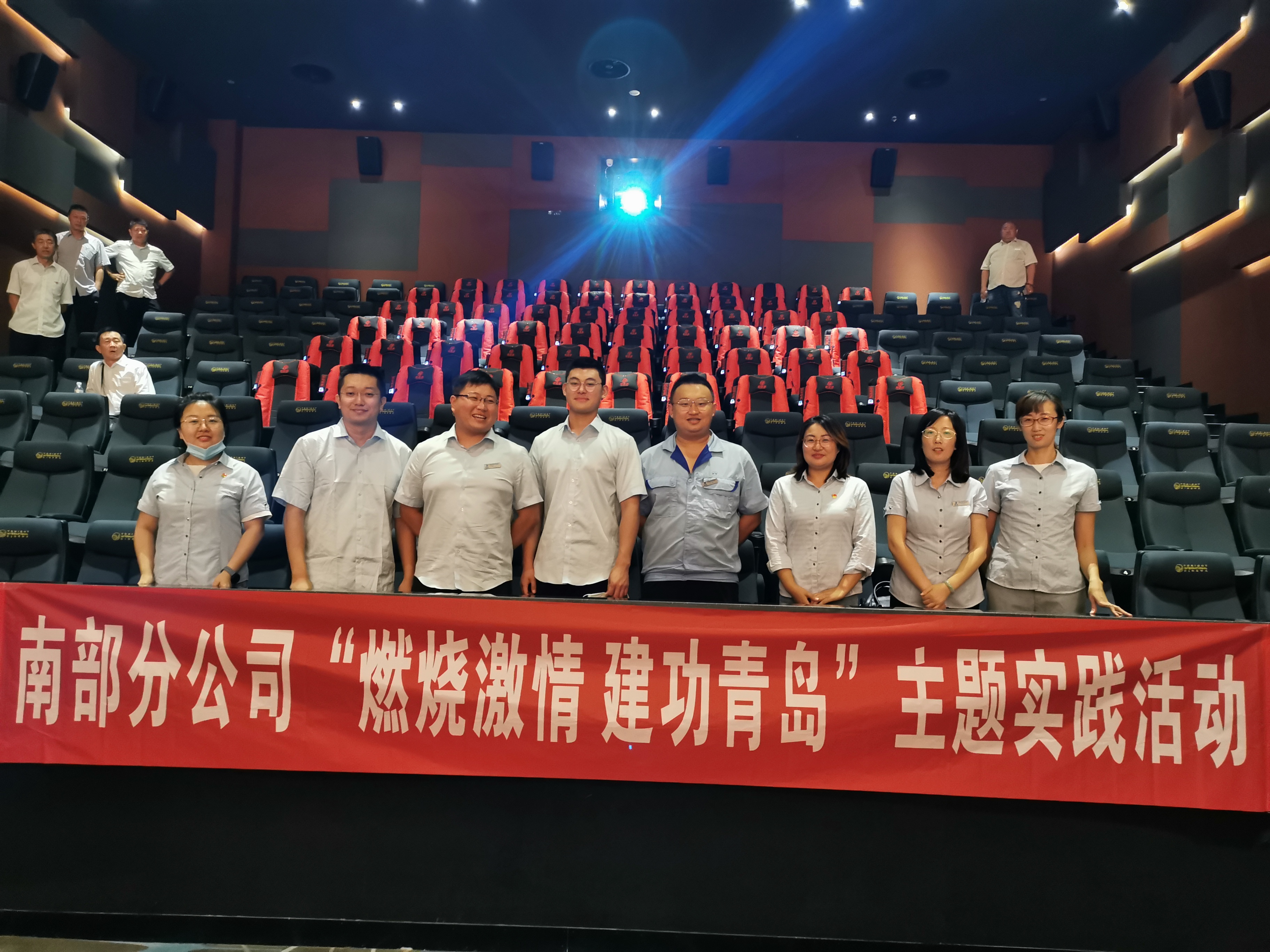 云顶集团·(中国大陆)唯一官方网站
