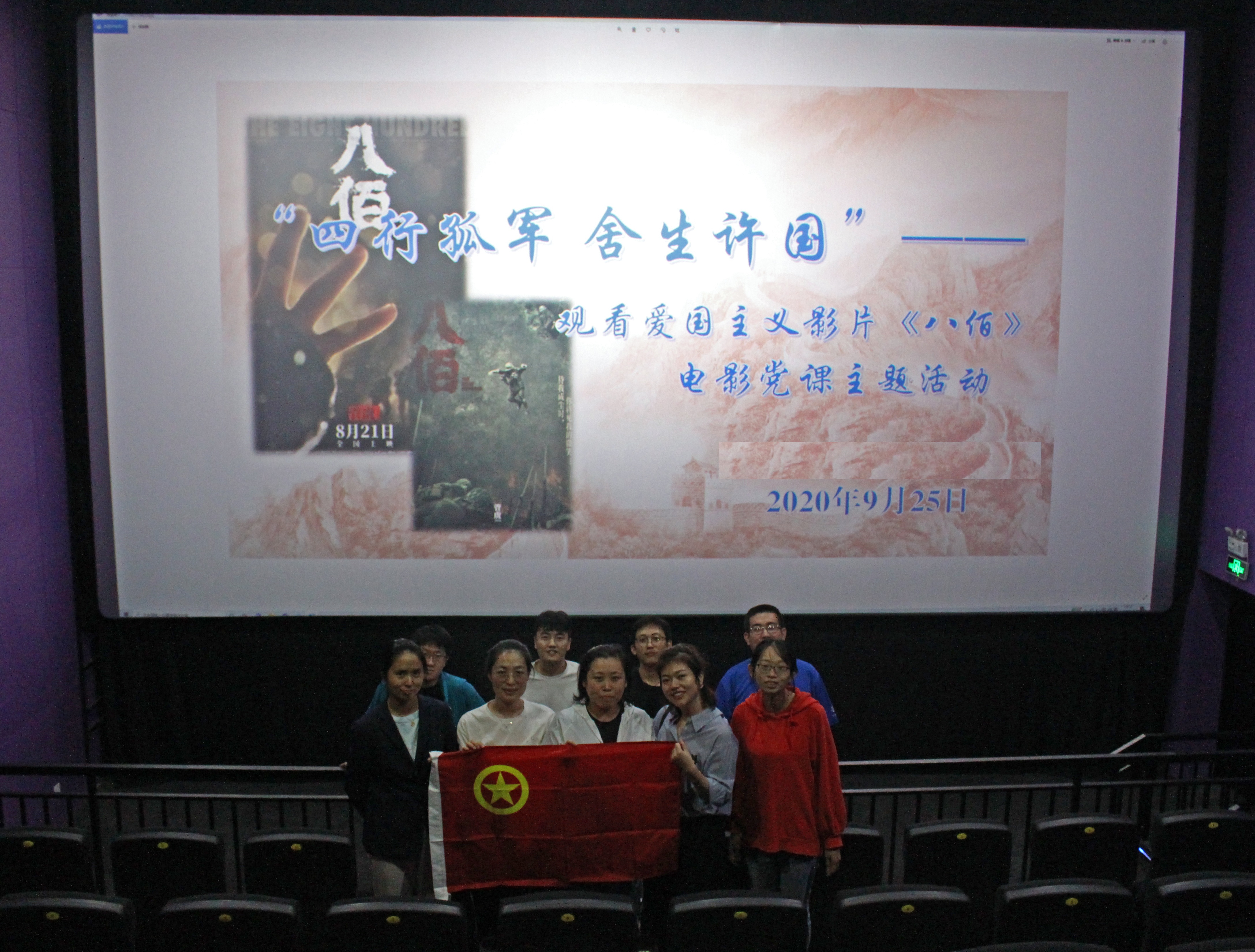 云顶集团·(中国大陆)唯一官方网站