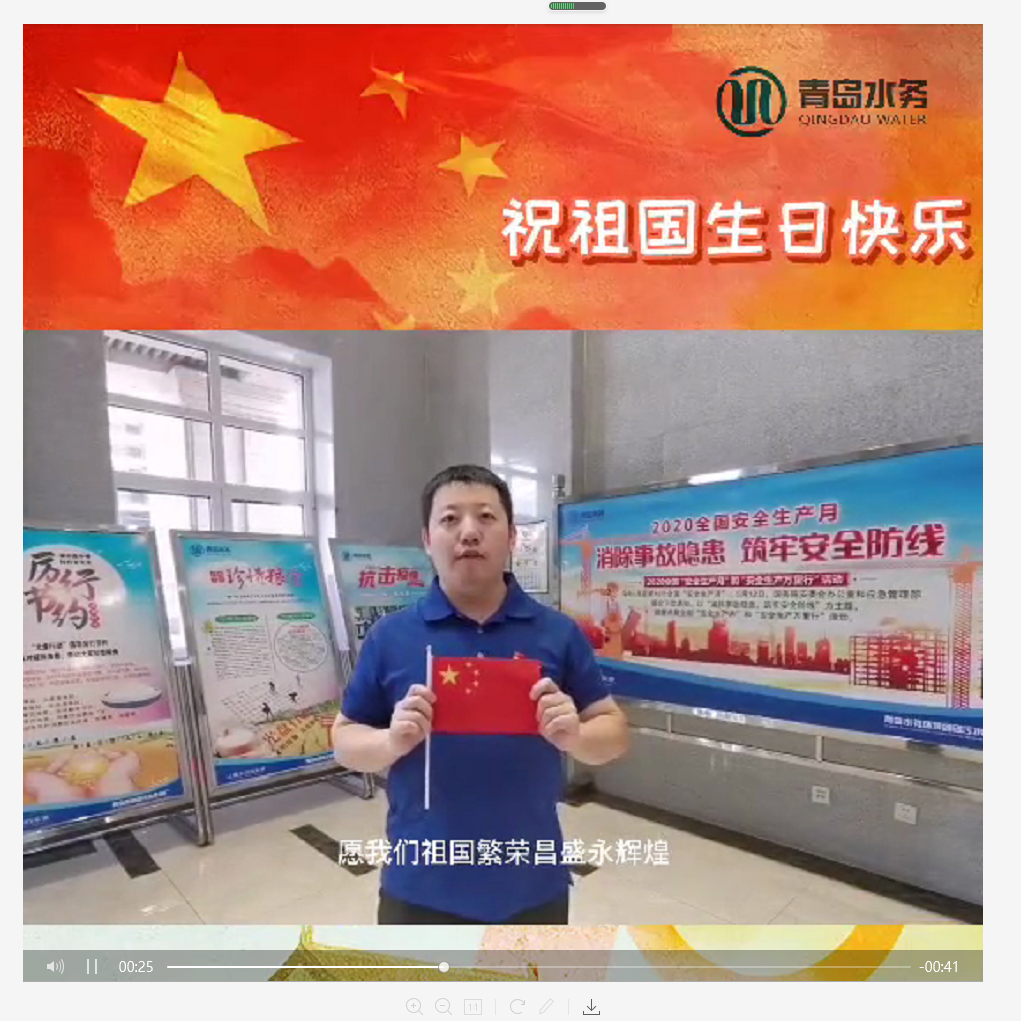 云顶集团·(中国大陆)唯一官方网站