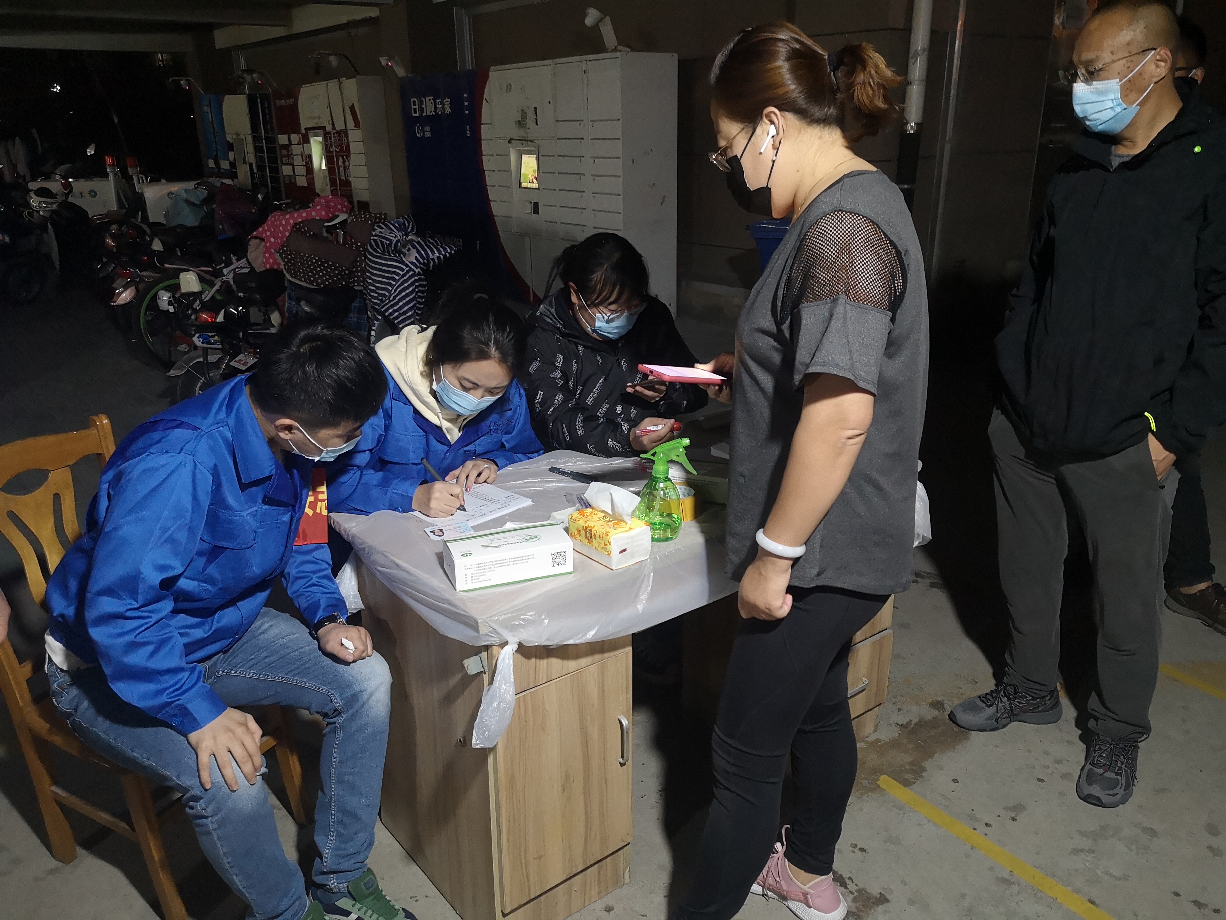 云顶集团·(中国大陆)唯一官方网站