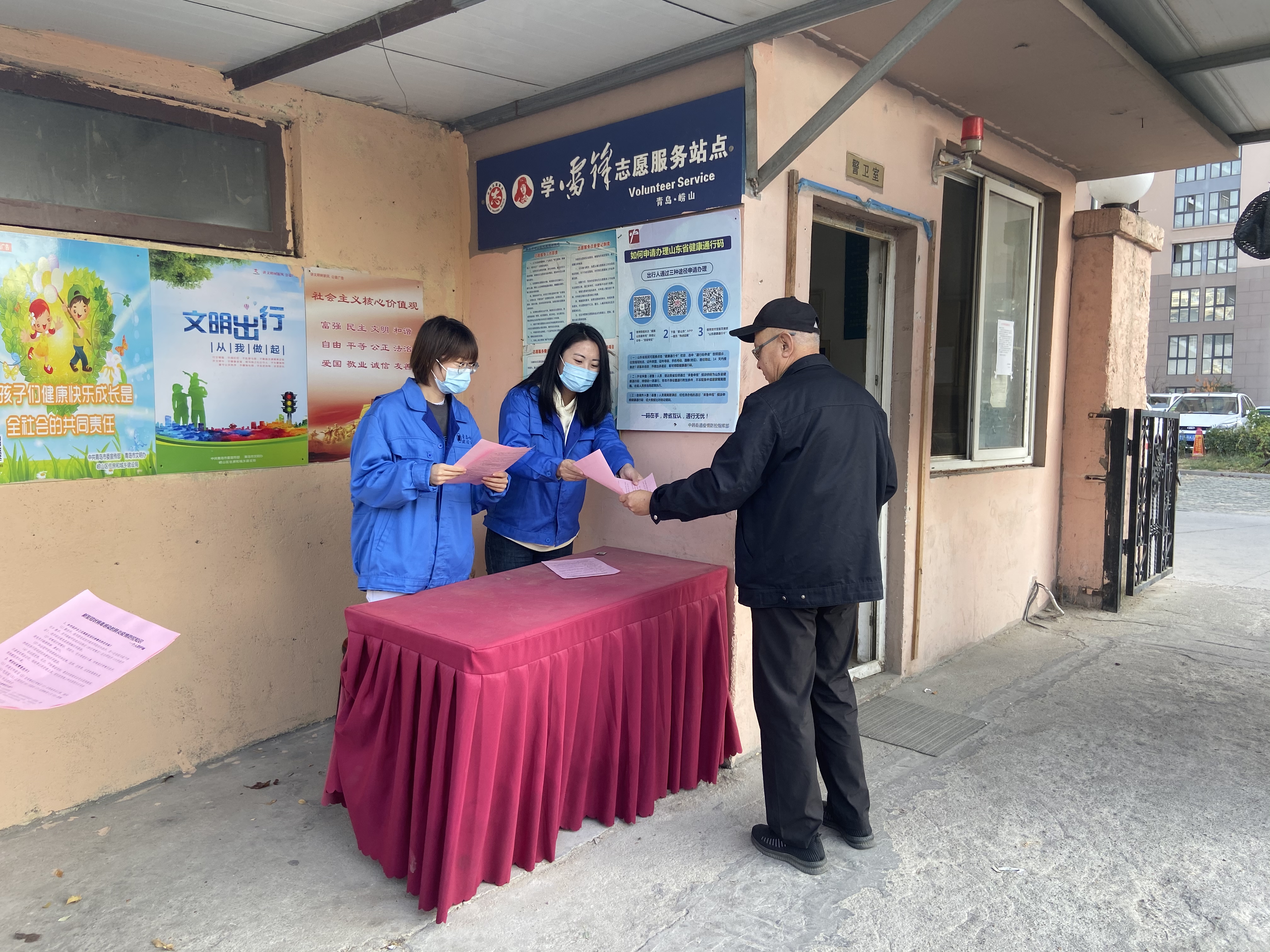 云顶集团·(中国大陆)唯一官方网站