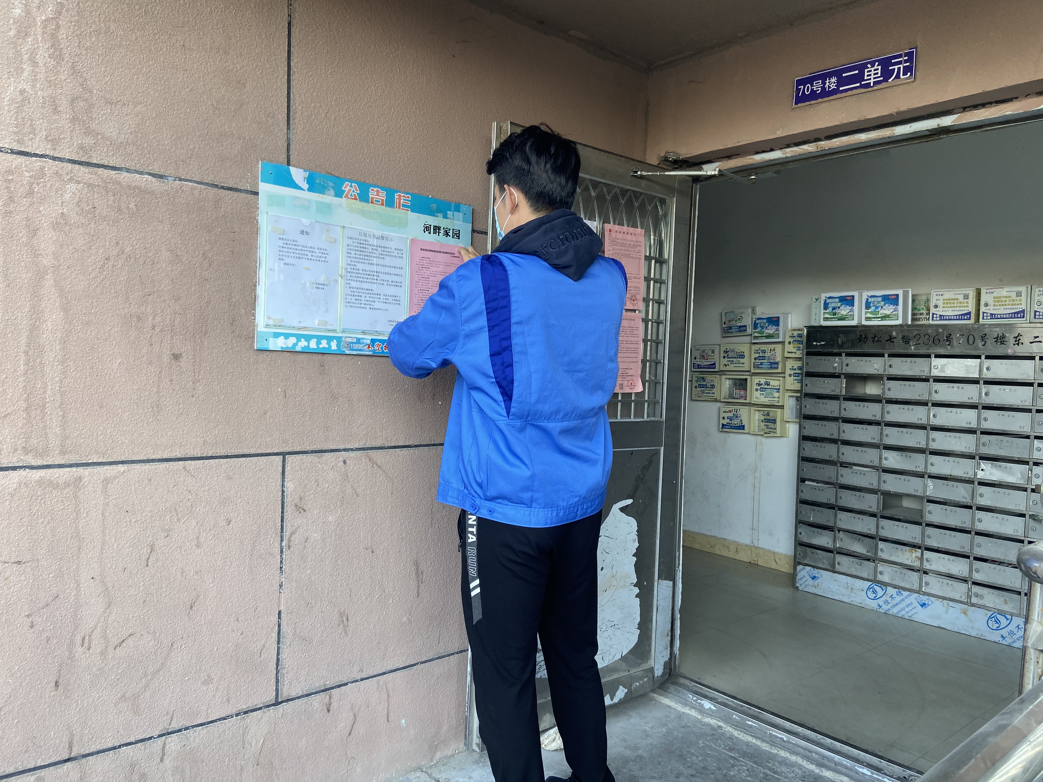 云顶集团·(中国大陆)唯一官方网站