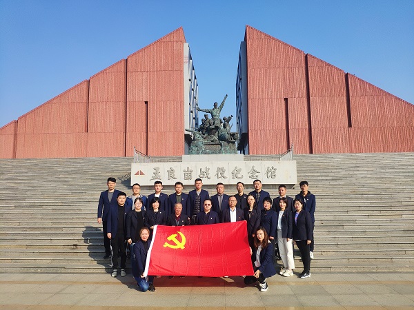 云顶集团·(中国大陆)唯一官方网站