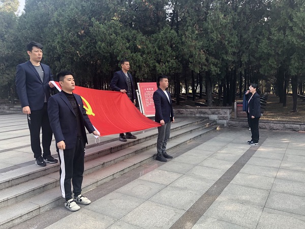 云顶集团·(中国大陆)唯一官方网站