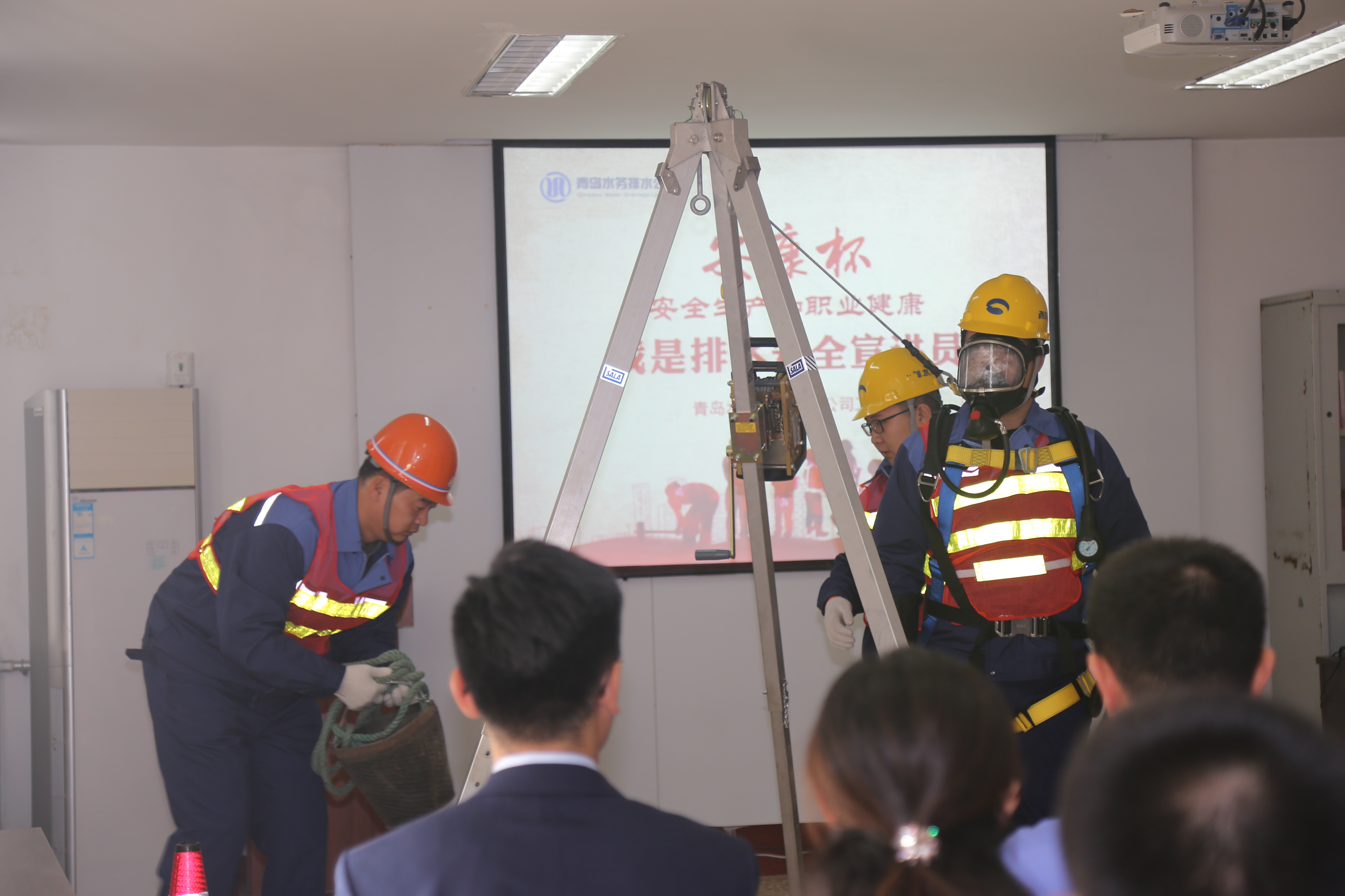 云顶集团·(中国大陆)唯一官方网站