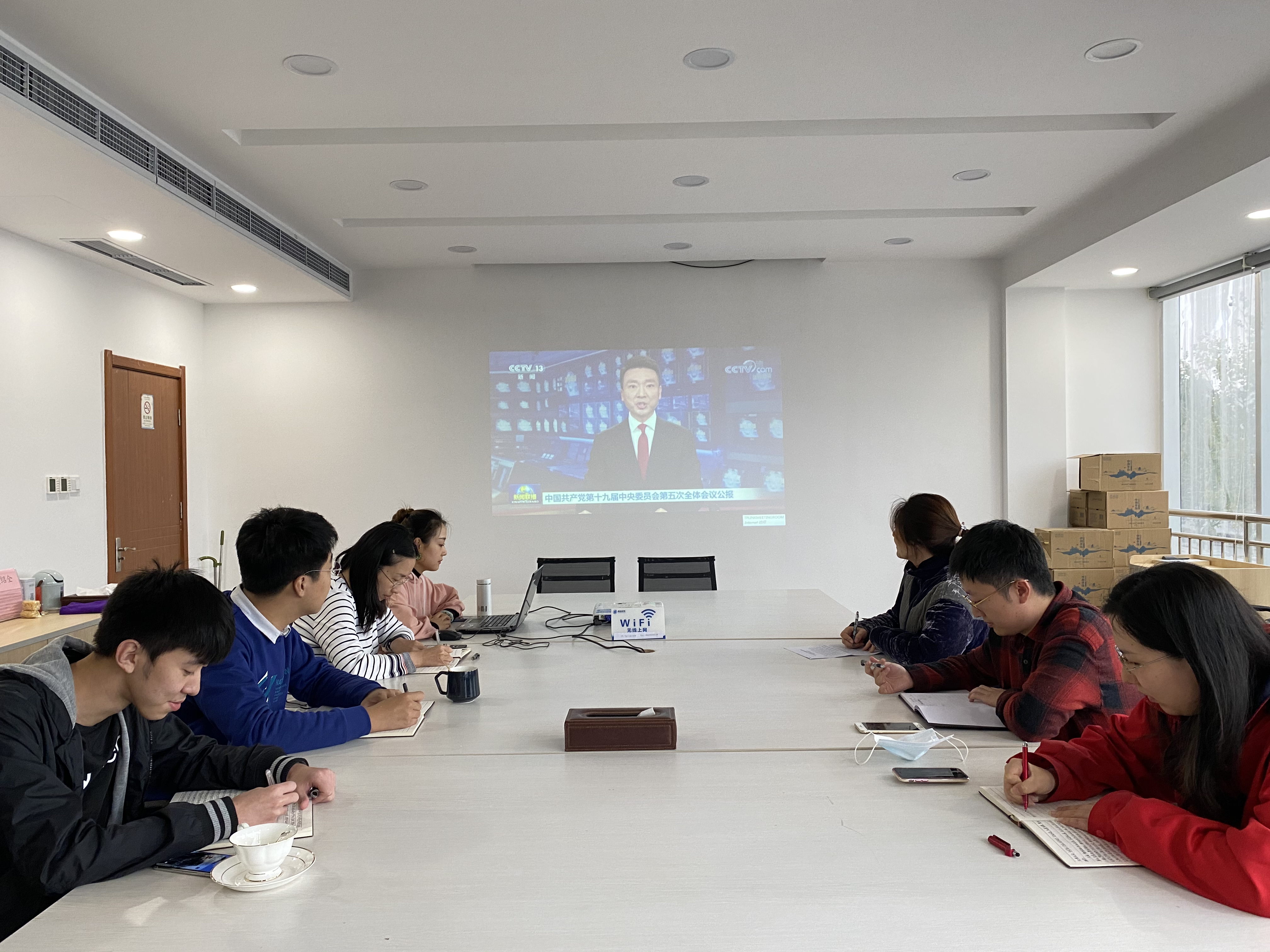 云顶集团·(中国大陆)唯一官方网站
