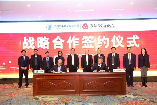 云顶集团·(中国大陆)唯一官方网站